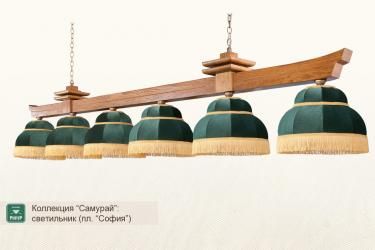 Бильярдный светильник коллекция Самурай, 6 плафонов (пл. София, дуб)